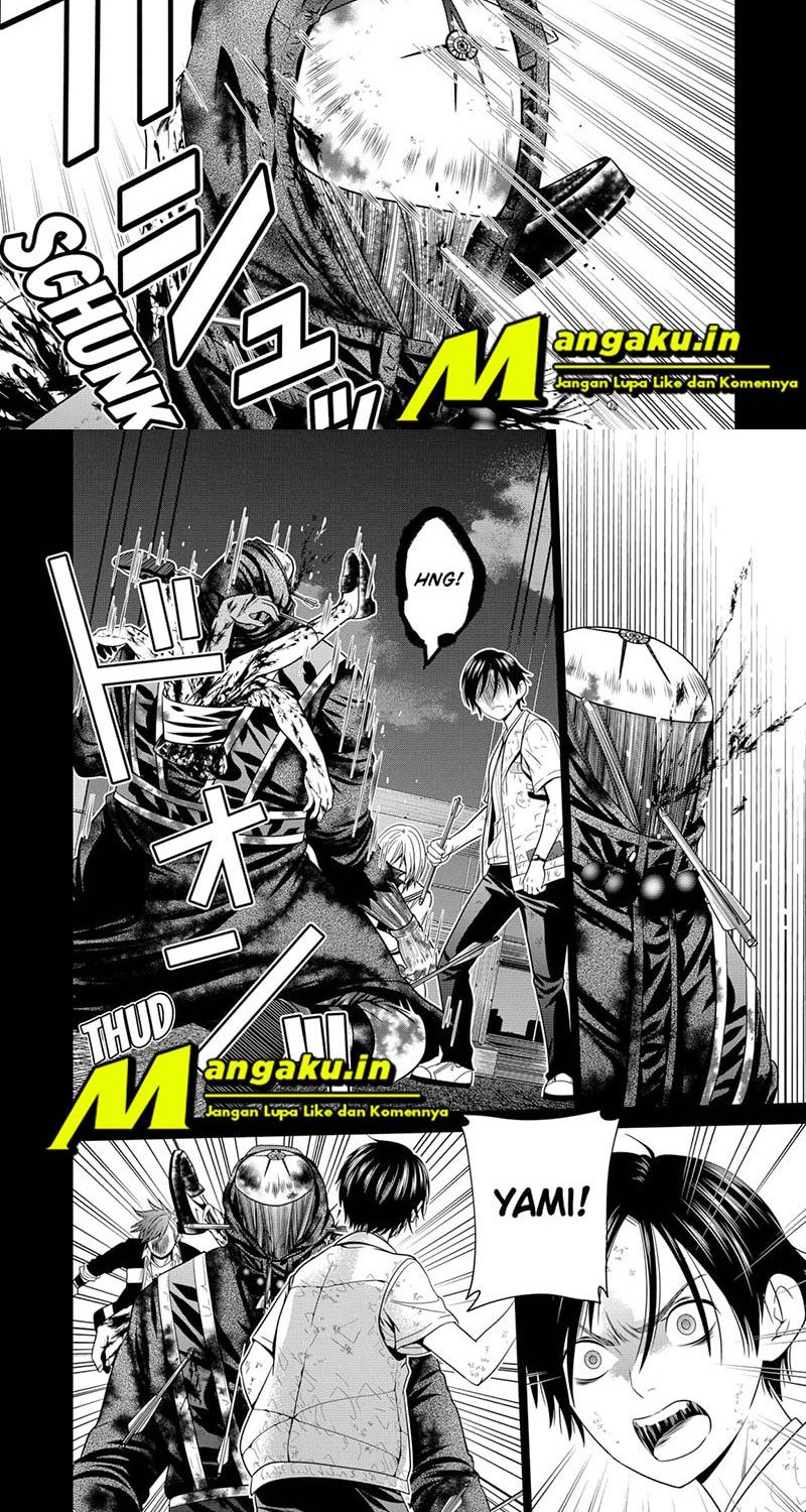 The Lazy Swordmaster Chapter 28 - halaman 12