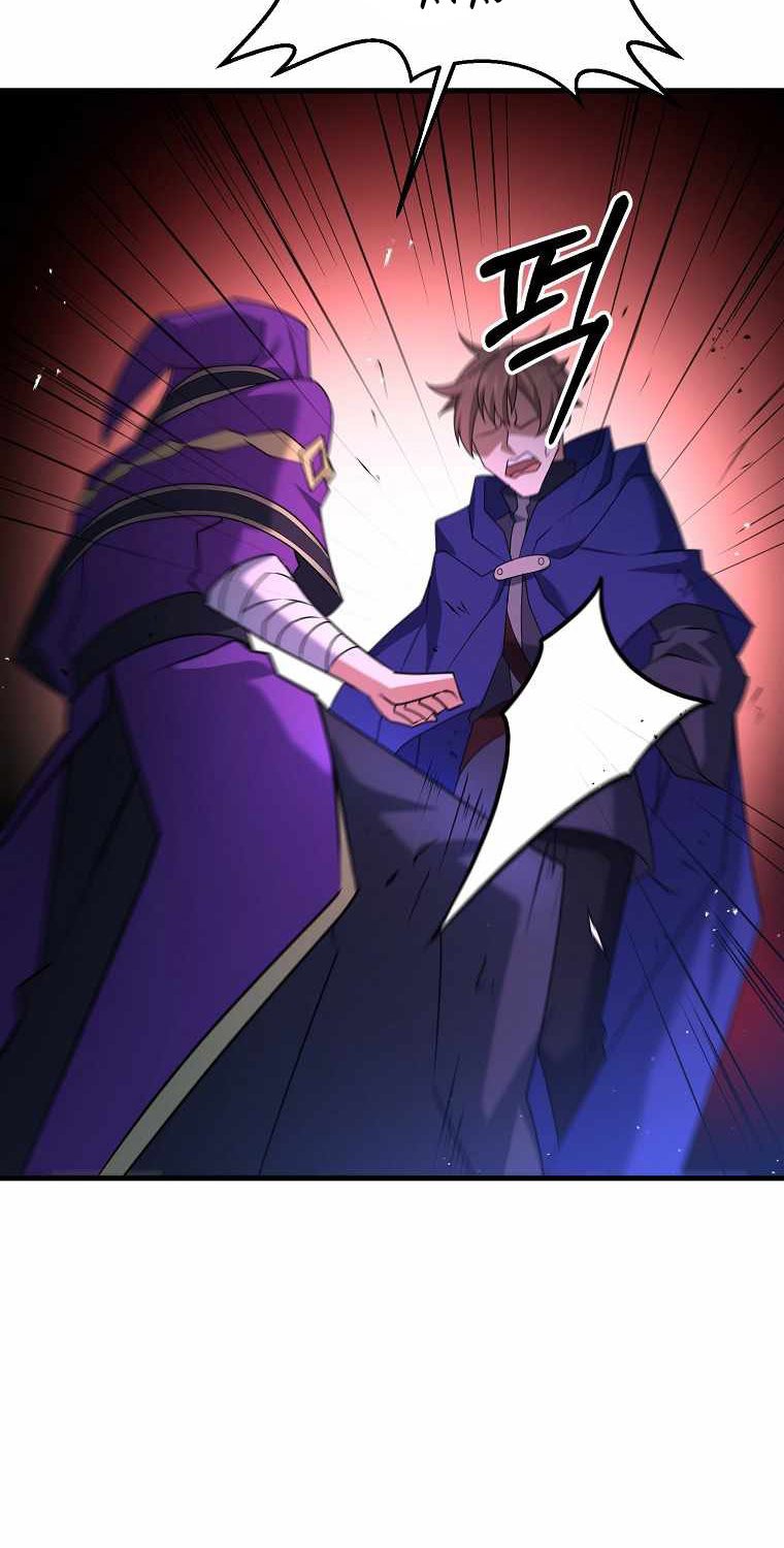 The Lazy Swordmaster Chapter 28 - halaman 22