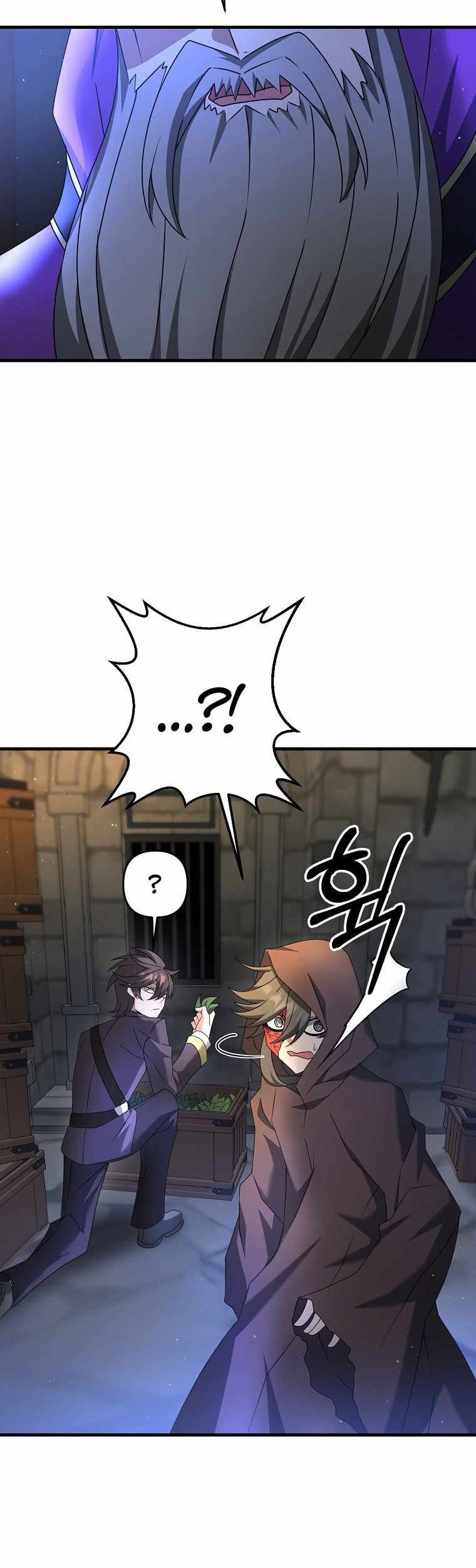 The Lazy Swordmaster Chapter 28 - halaman 41