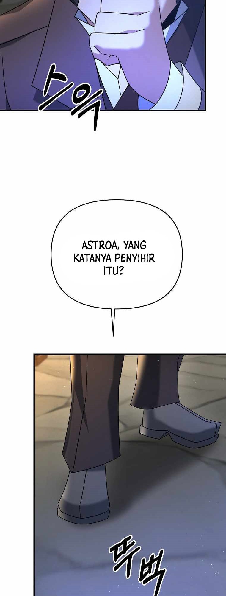 The Lazy Swordmaster Chapter 28 - halaman 45