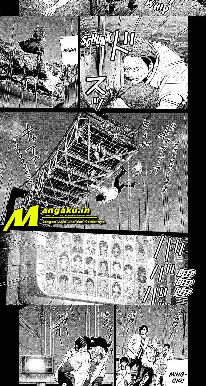 The Lazy Swordmaster Chapter 28 - halaman 6