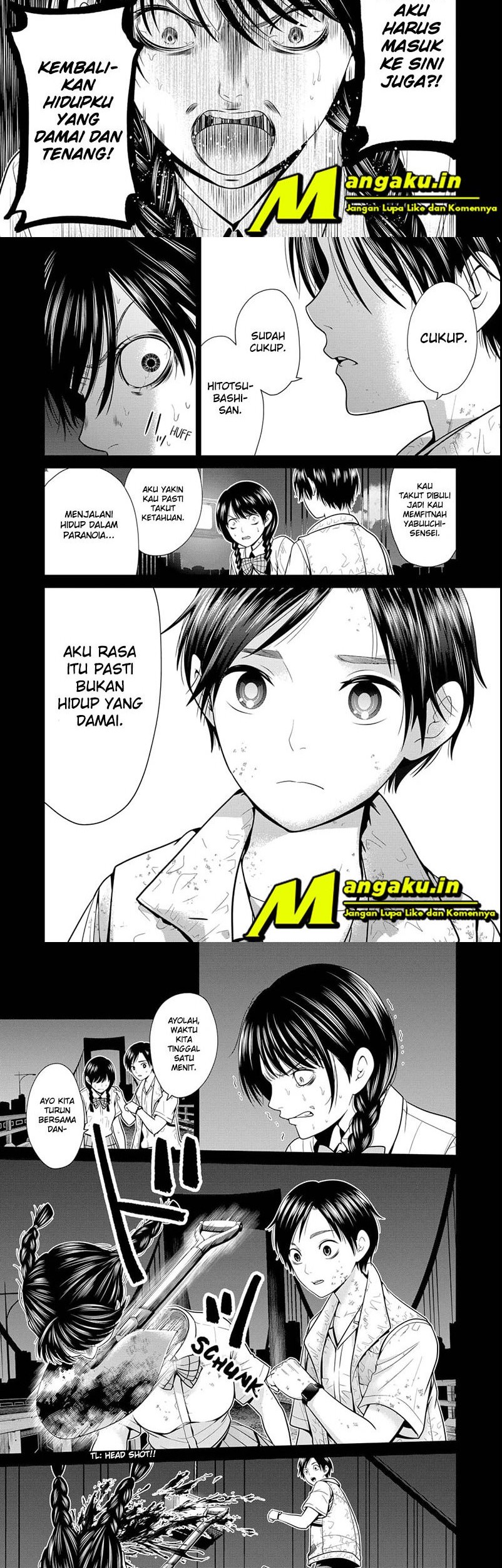 The Lazy Swordmaster Chapter 29 - halaman 10
