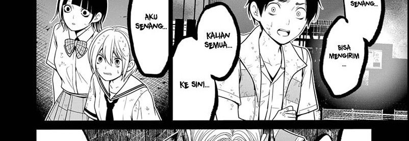 The Lazy Swordmaster Chapter 29 - halaman 12