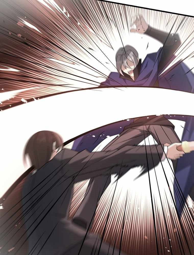 The Lazy Swordmaster Chapter 29 - halaman 125