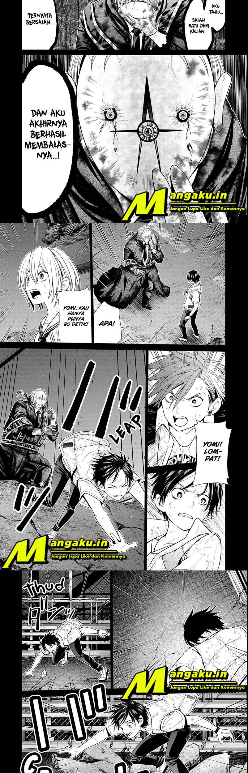The Lazy Swordmaster Chapter 29 - halaman 13