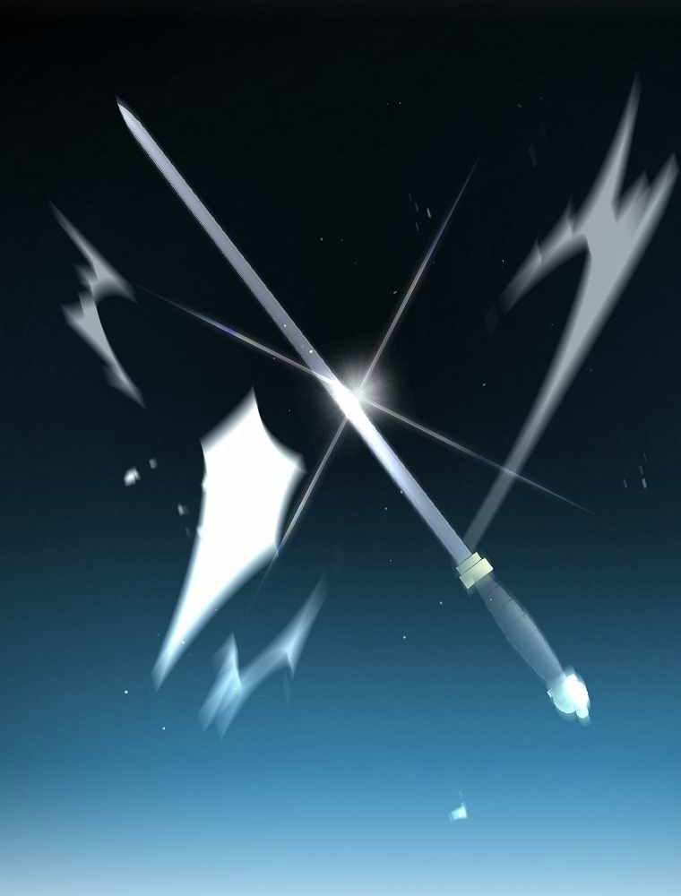 The Lazy Swordmaster Chapter 29 - halaman 140