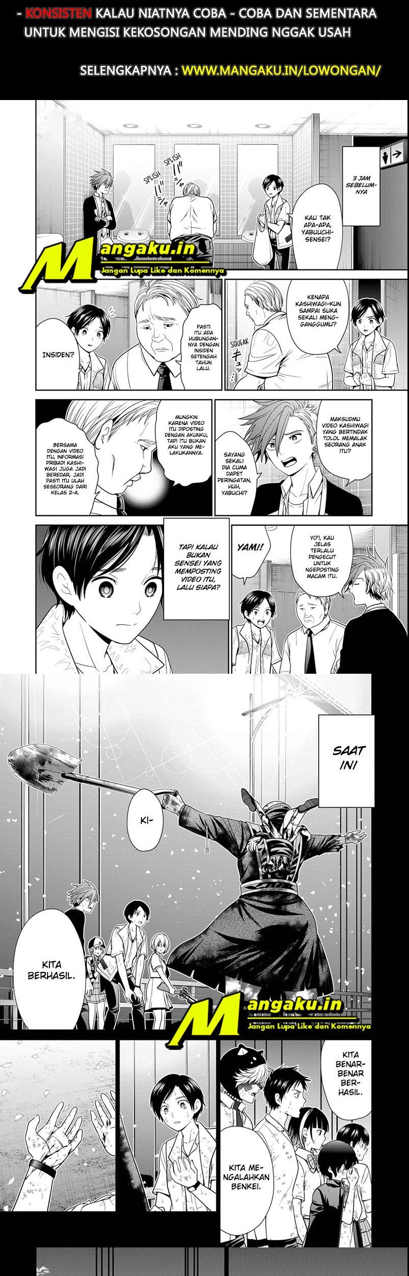 The Lazy Swordmaster Chapter 29 - halaman 2