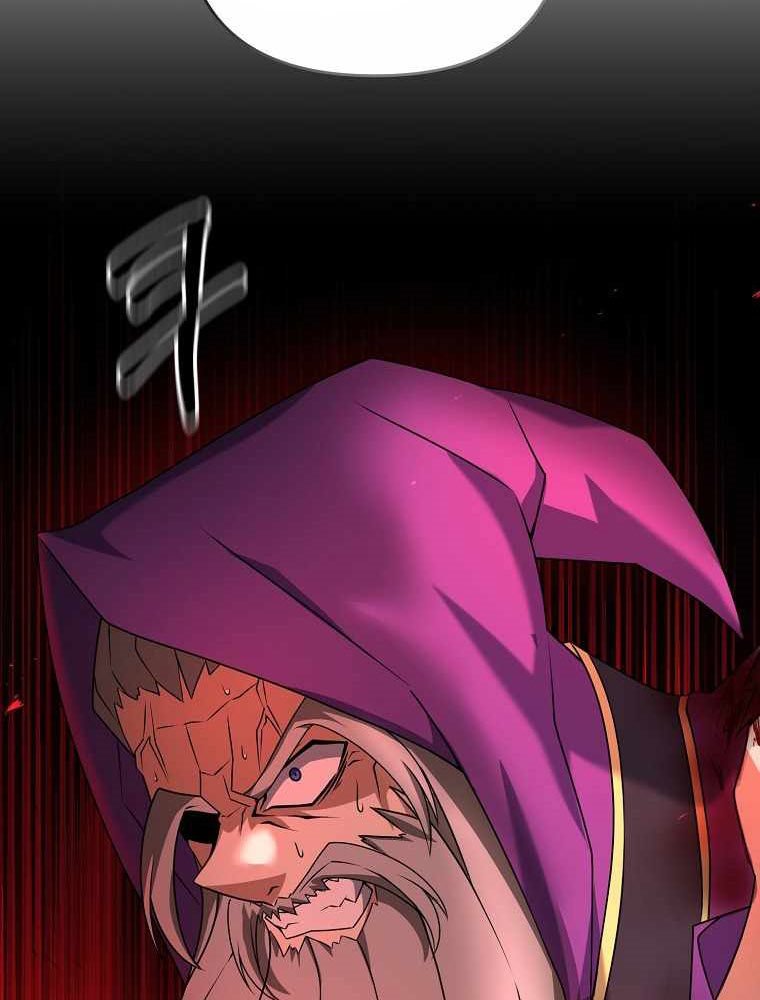 The Lazy Swordmaster Chapter 29 - halaman 21