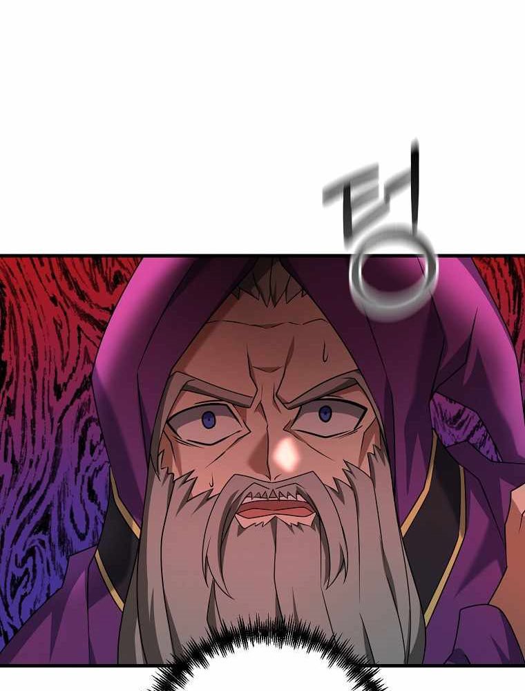 The Lazy Swordmaster Chapter 29 - halaman 29