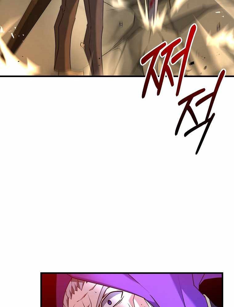 The Lazy Swordmaster Chapter 29 - halaman 32
