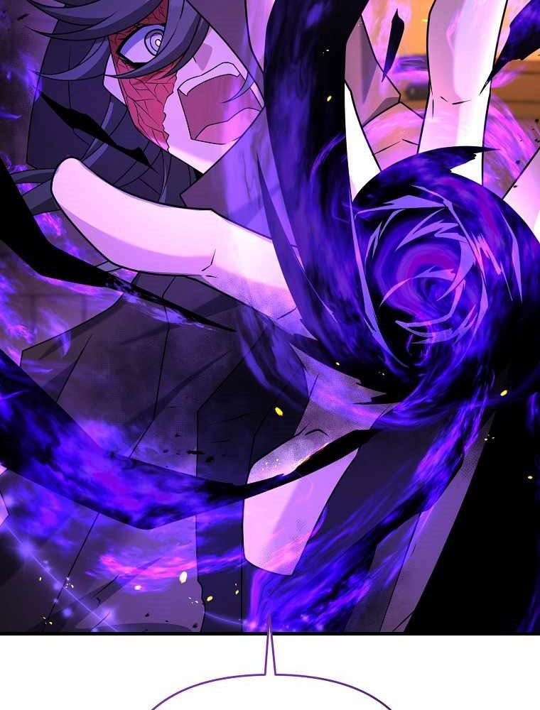 The Lazy Swordmaster Chapter 29 - halaman 51