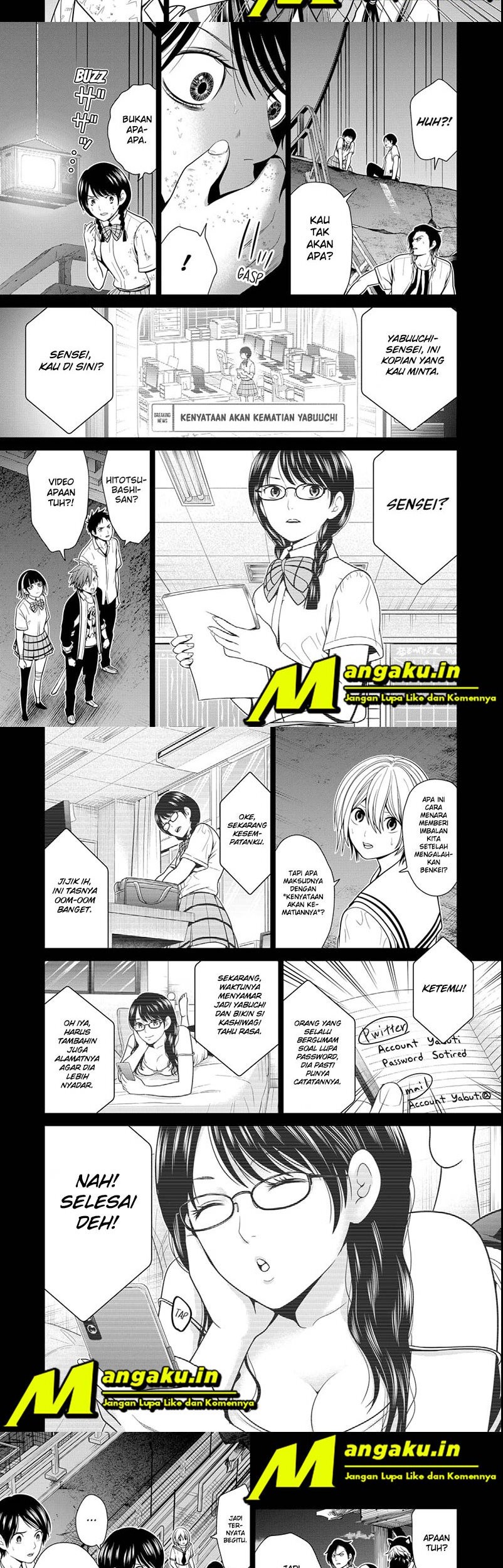 The Lazy Swordmaster Chapter 29 - halaman 7
