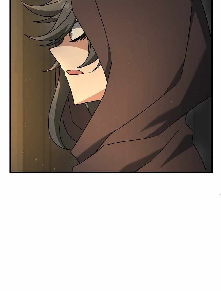 The Lazy Swordmaster Chapter 29 - halaman 85
