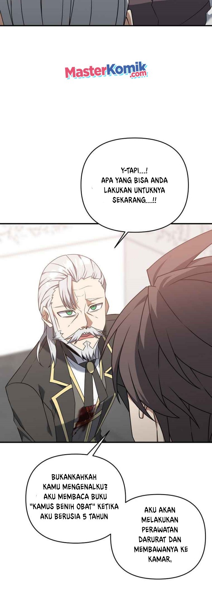 The Lazy Swordmaster Chapter 3 - halaman 13