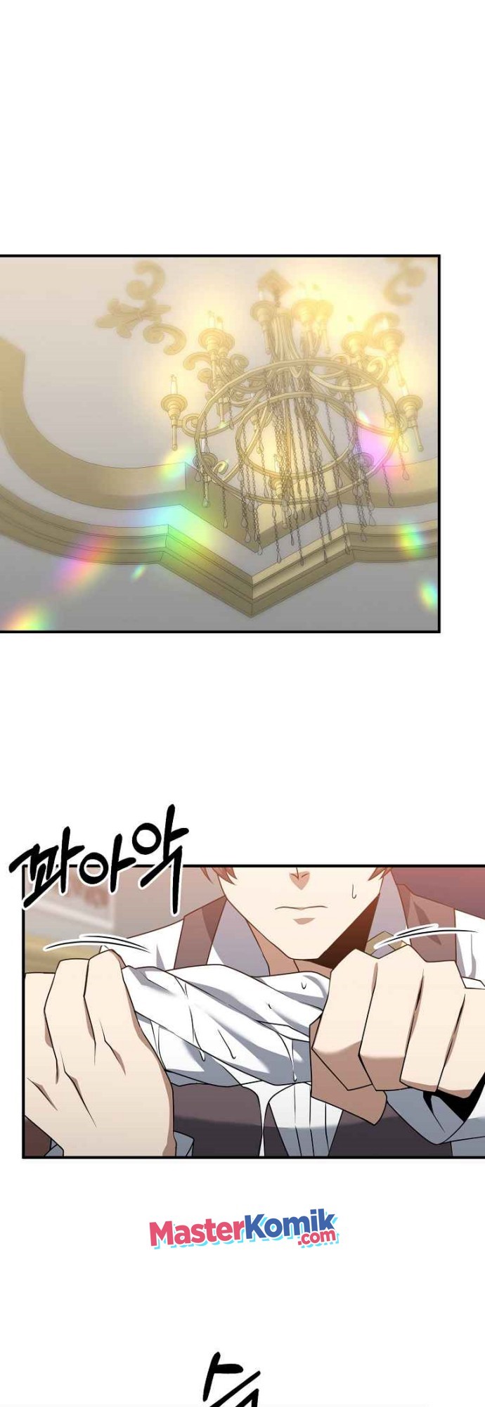 The Lazy Swordmaster Chapter 3 - halaman 18