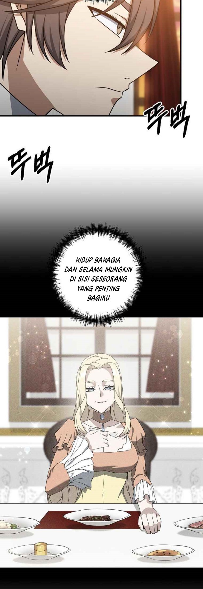 The Lazy Swordmaster Chapter 3 - halaman 29