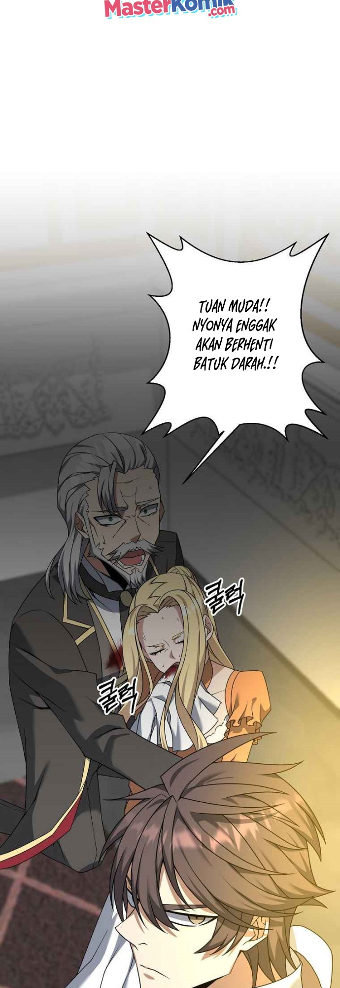 The Lazy Swordmaster Chapter 3 - halaman 6
