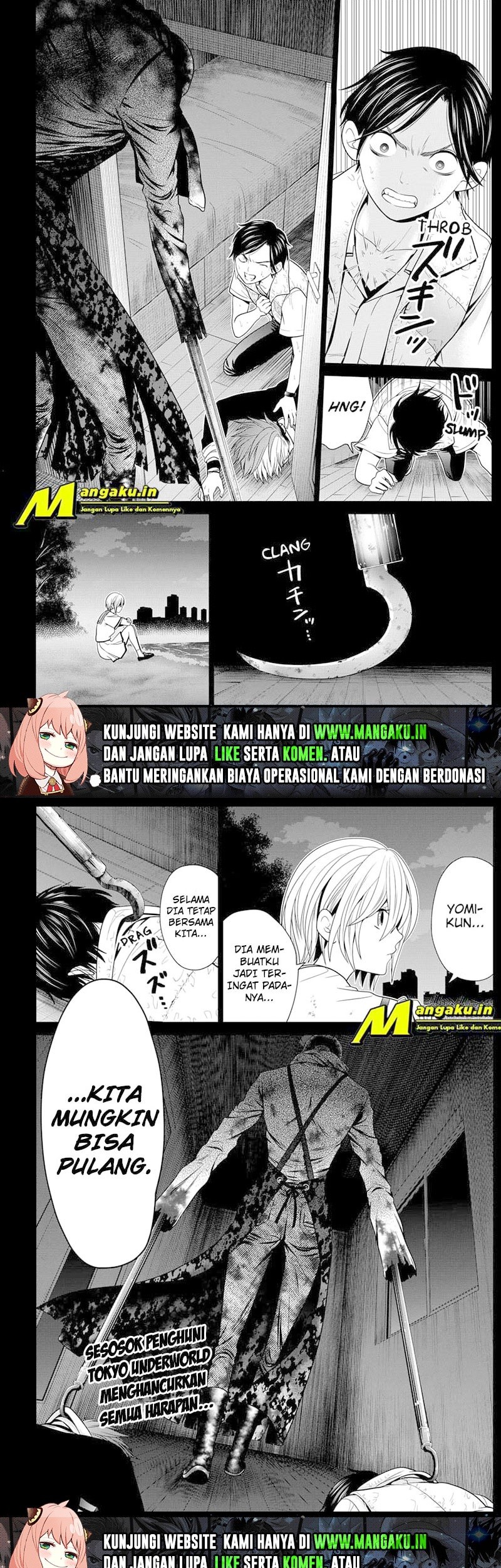 The Lazy Swordmaster Chapter 30 - halaman 14
