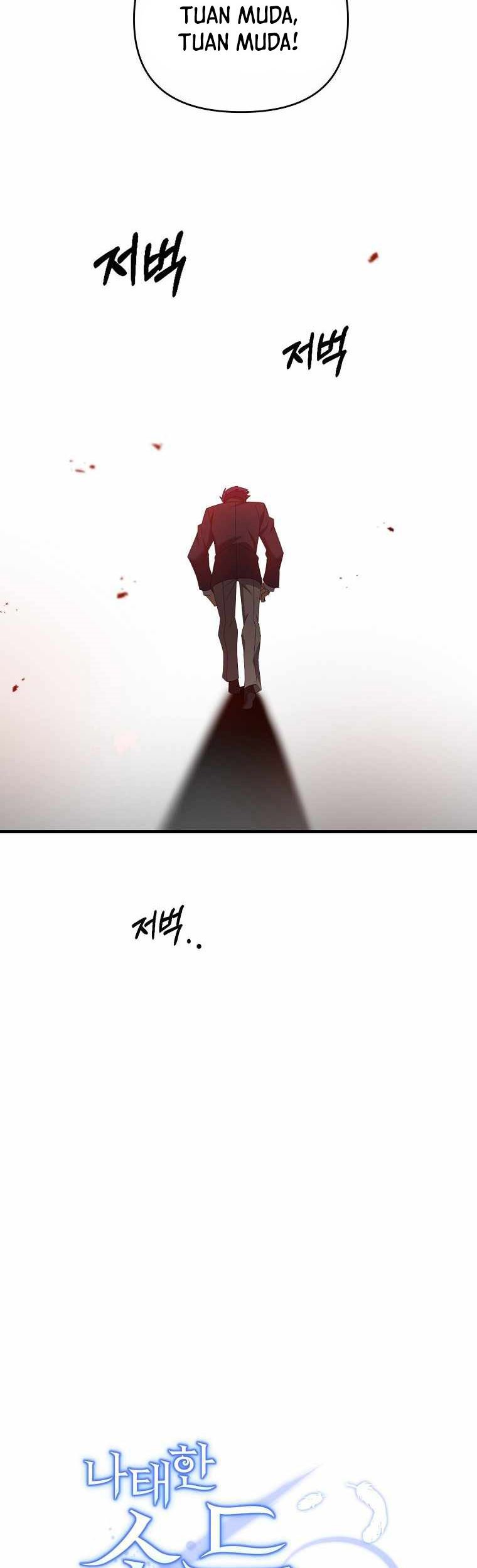 The Lazy Swordmaster Chapter 30 - halaman 26