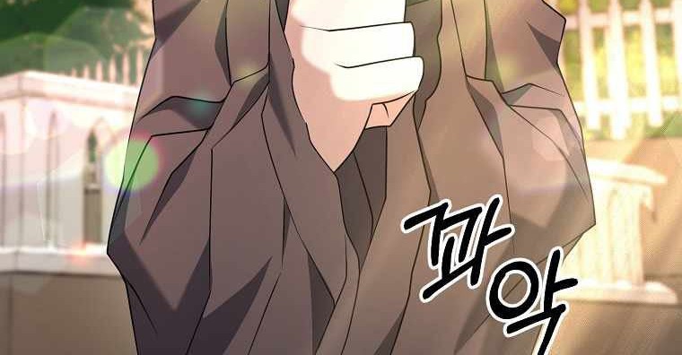 The Lazy Swordmaster Chapter 30 - halaman 43