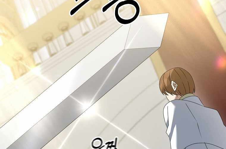 The Lazy Swordmaster Chapter 30 - halaman 57