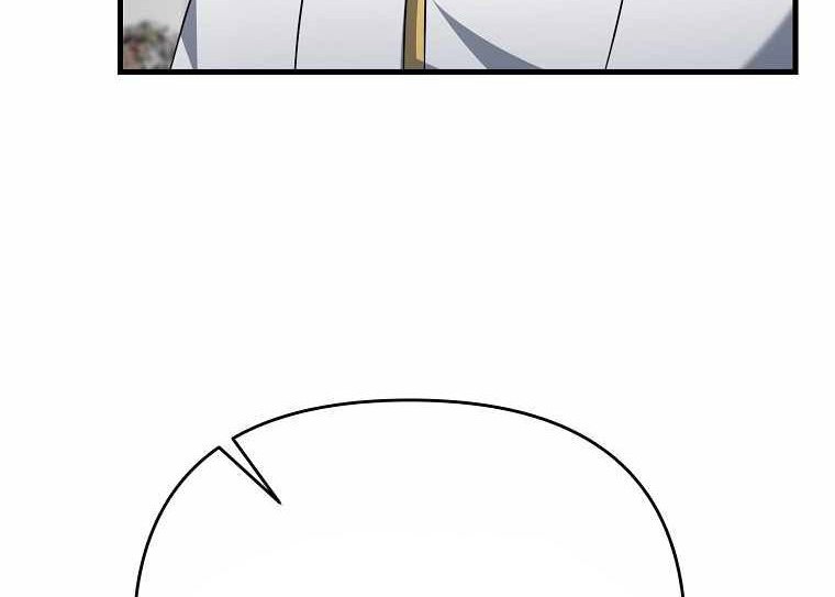 The Lazy Swordmaster Chapter 30 - halaman 65
