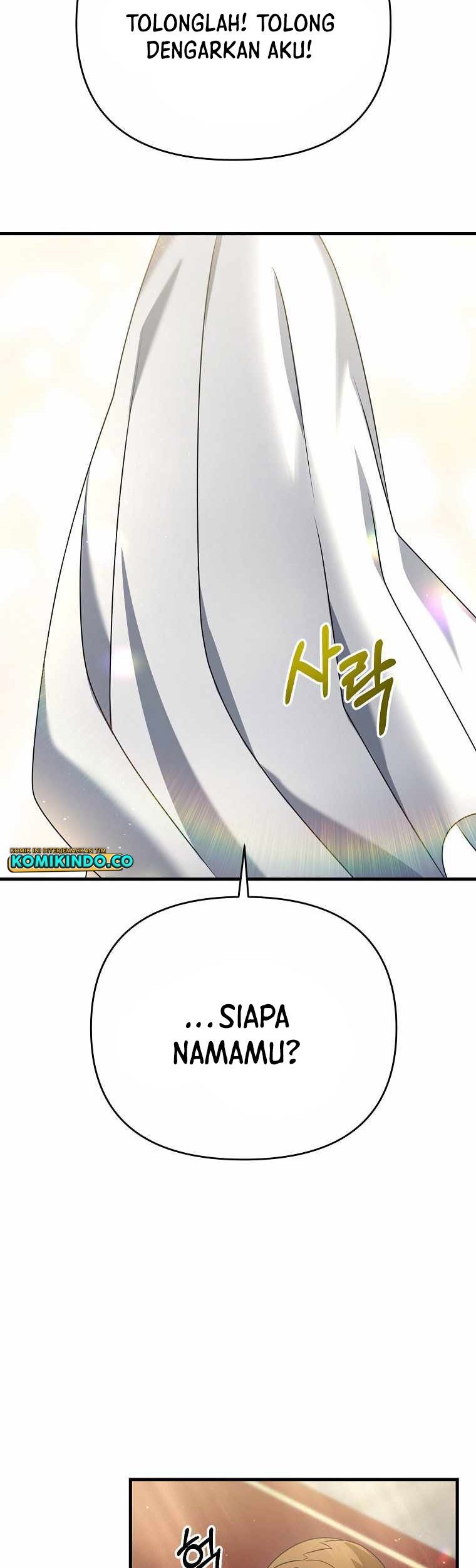 The Lazy Swordmaster Chapter 30 - halaman 66