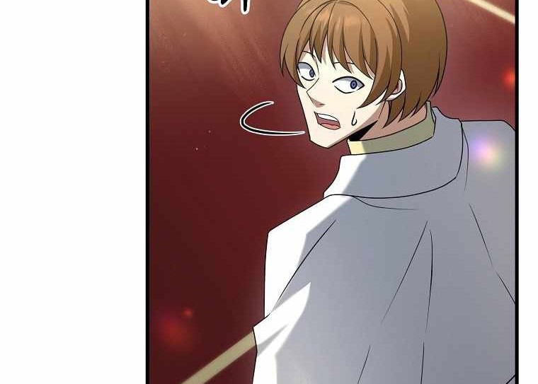 The Lazy Swordmaster Chapter 30 - halaman 67