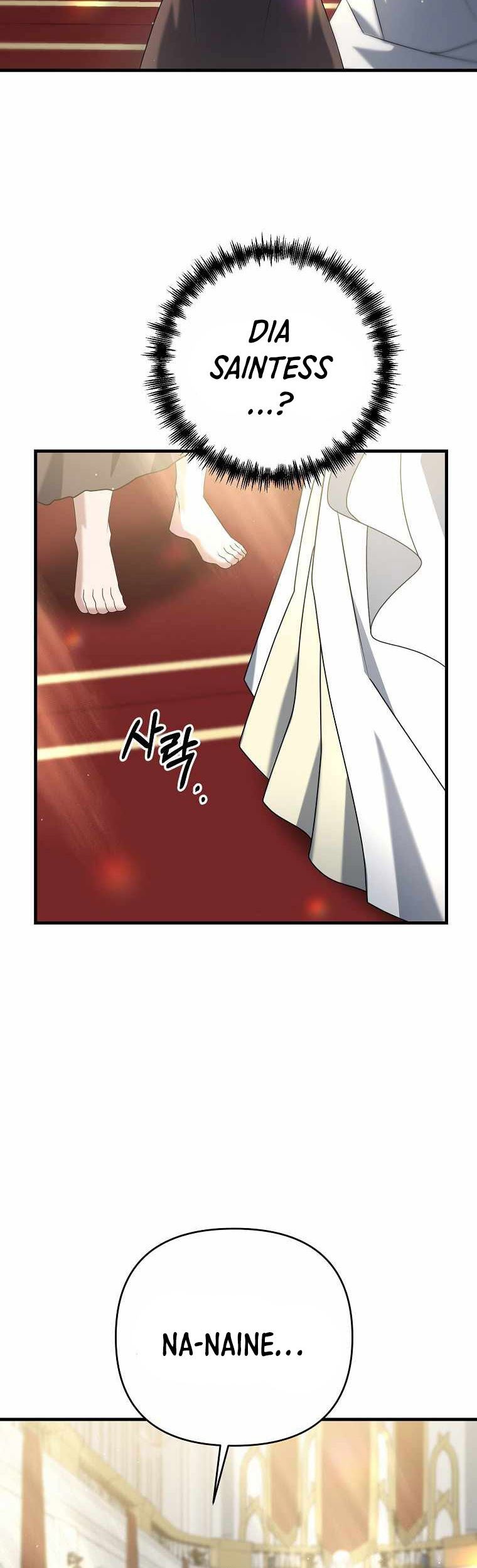 The Lazy Swordmaster Chapter 30 - halaman 70