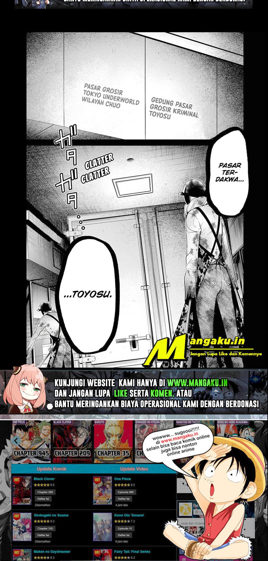 The Lazy Swordmaster Chapter 31 - halaman 13