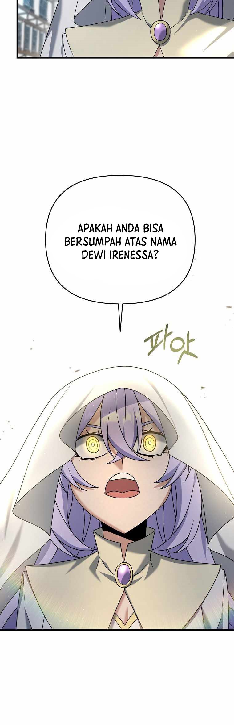 The Lazy Swordmaster Chapter 31 - halaman 47