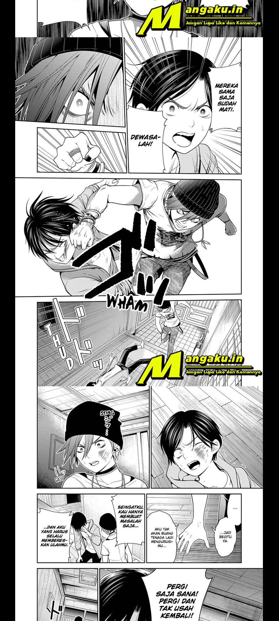 The Lazy Swordmaster Chapter 31 - halaman 5
