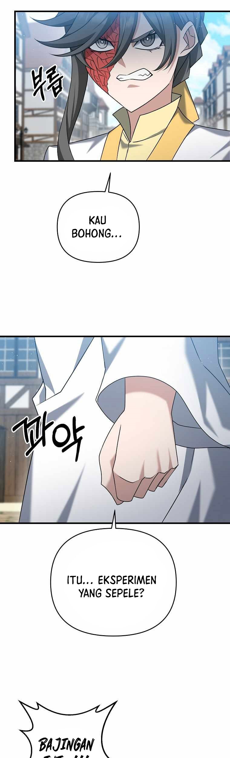 The Lazy Swordmaster Chapter 31 - halaman 58