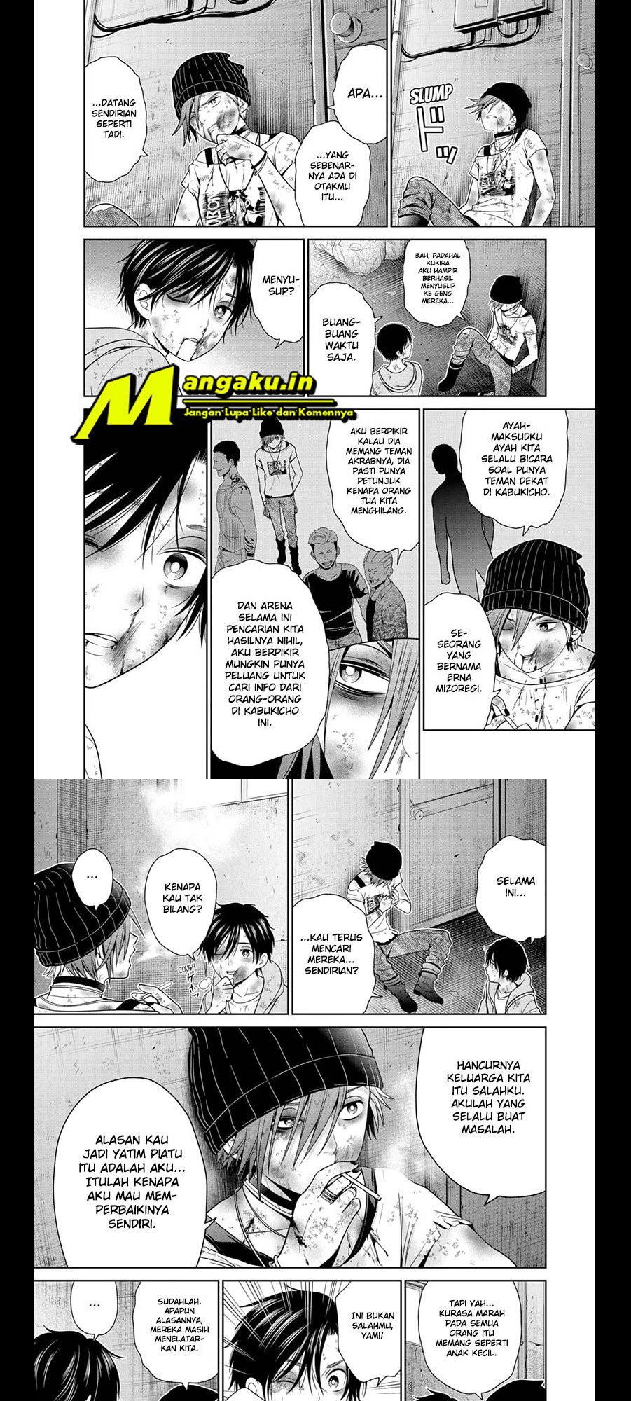 The Lazy Swordmaster Chapter 31 - halaman 9