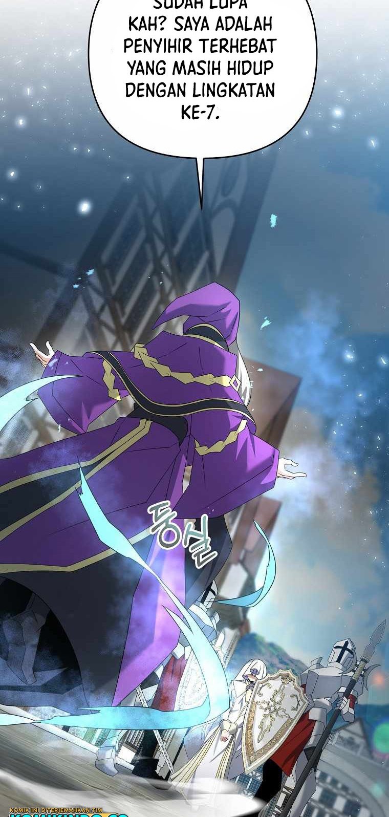 The Lazy Swordmaster Chapter 32 - halaman 12