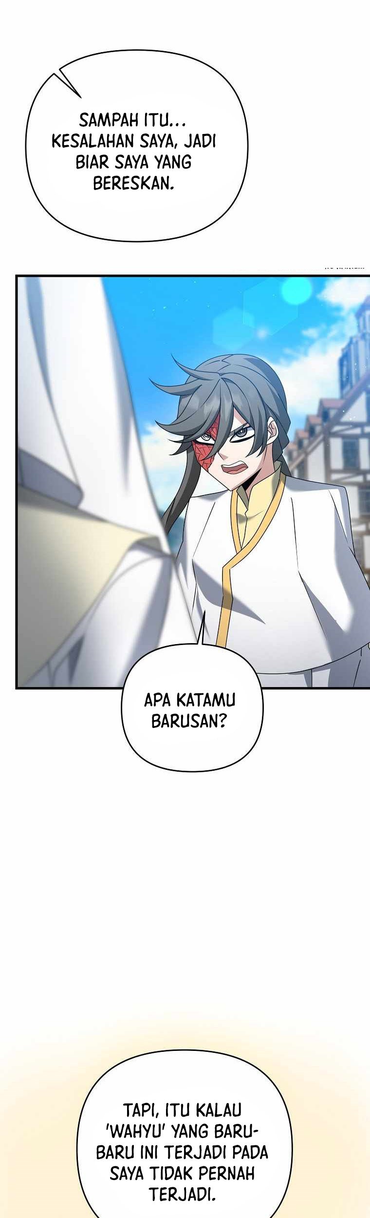 The Lazy Swordmaster Chapter 32 - halaman 15
