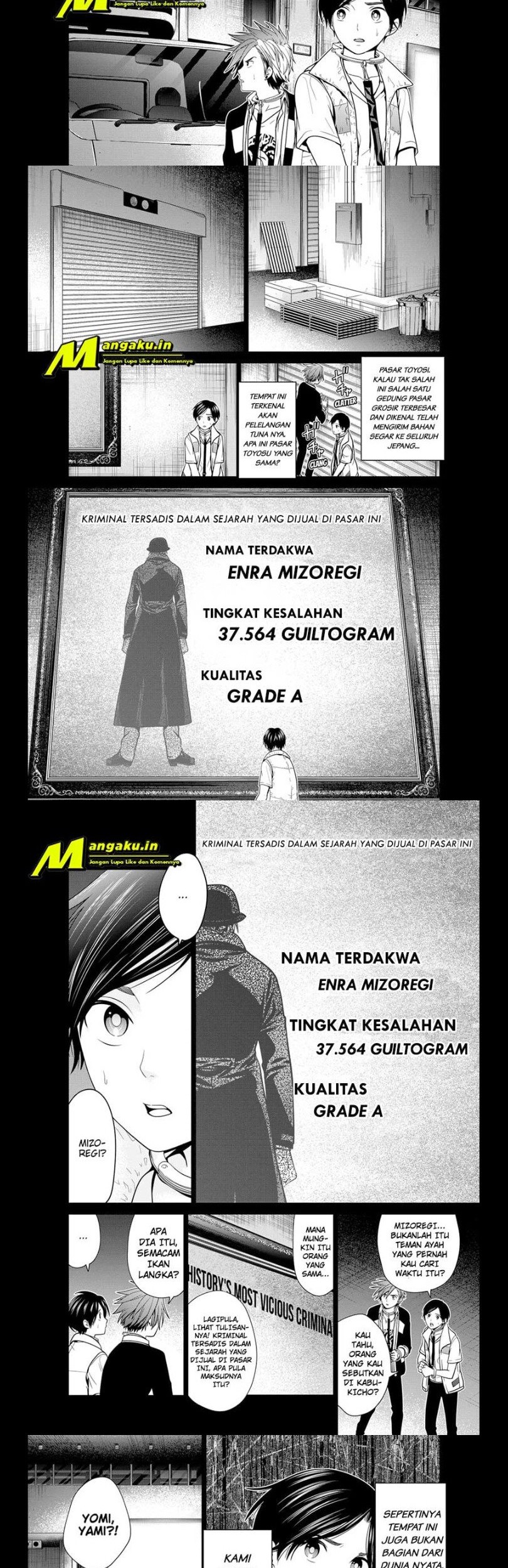The Lazy Swordmaster Chapter 32 - halaman 2