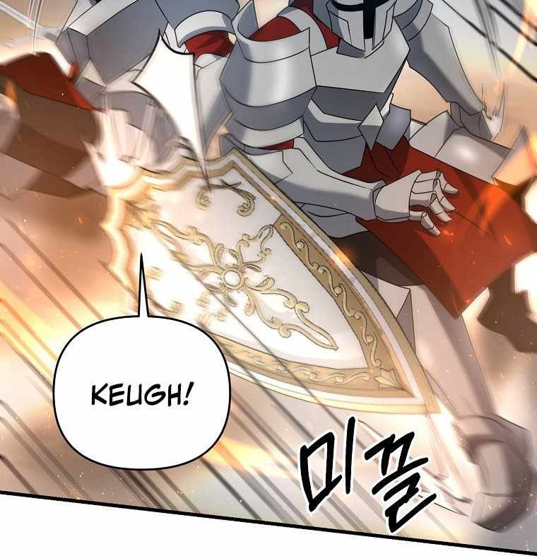The Lazy Swordmaster Chapter 32 - halaman 24