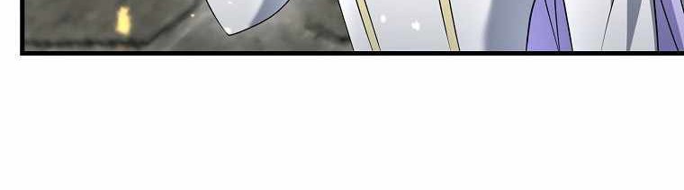 The Lazy Swordmaster Chapter 32 - halaman 32