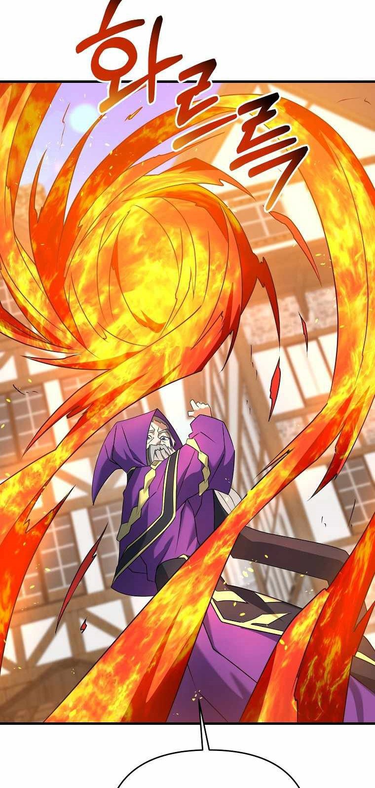 The Lazy Swordmaster Chapter 32 - halaman 34