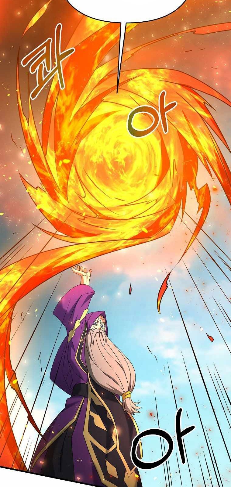 The Lazy Swordmaster Chapter 32 - halaman 36