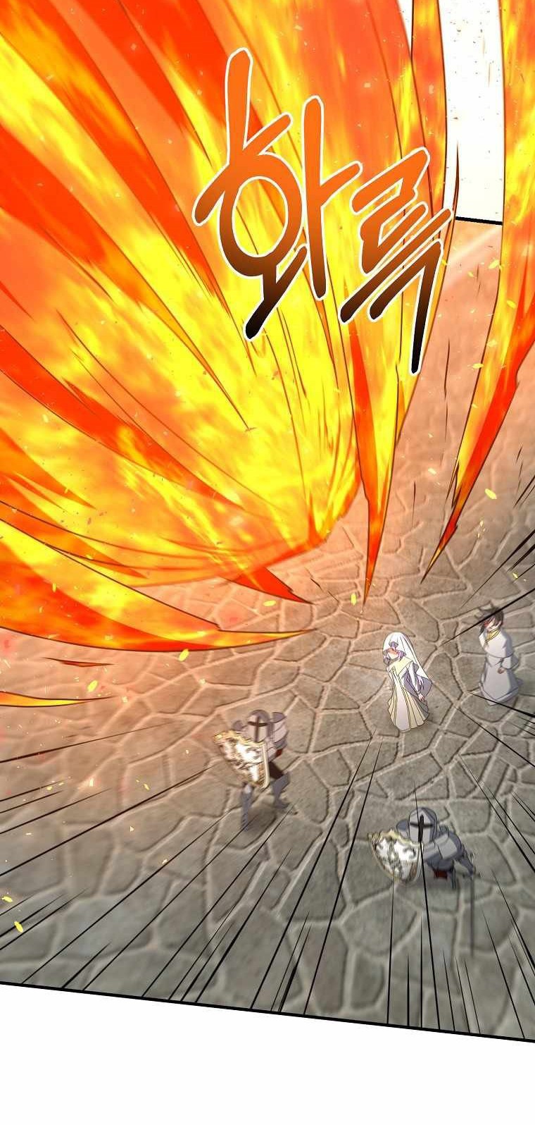 The Lazy Swordmaster Chapter 32 - halaman 38