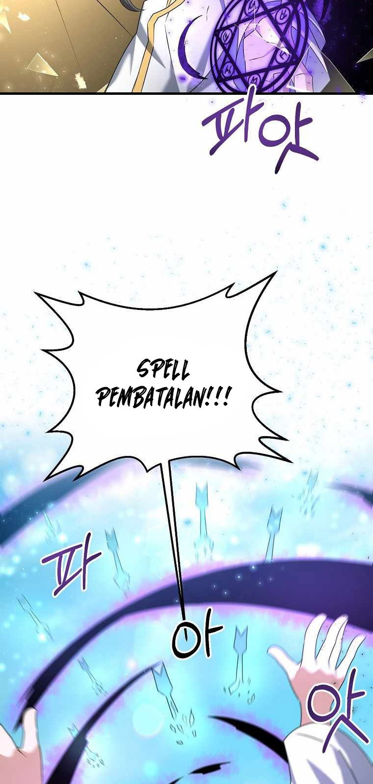 The Lazy Swordmaster Chapter 32 - halaman 49