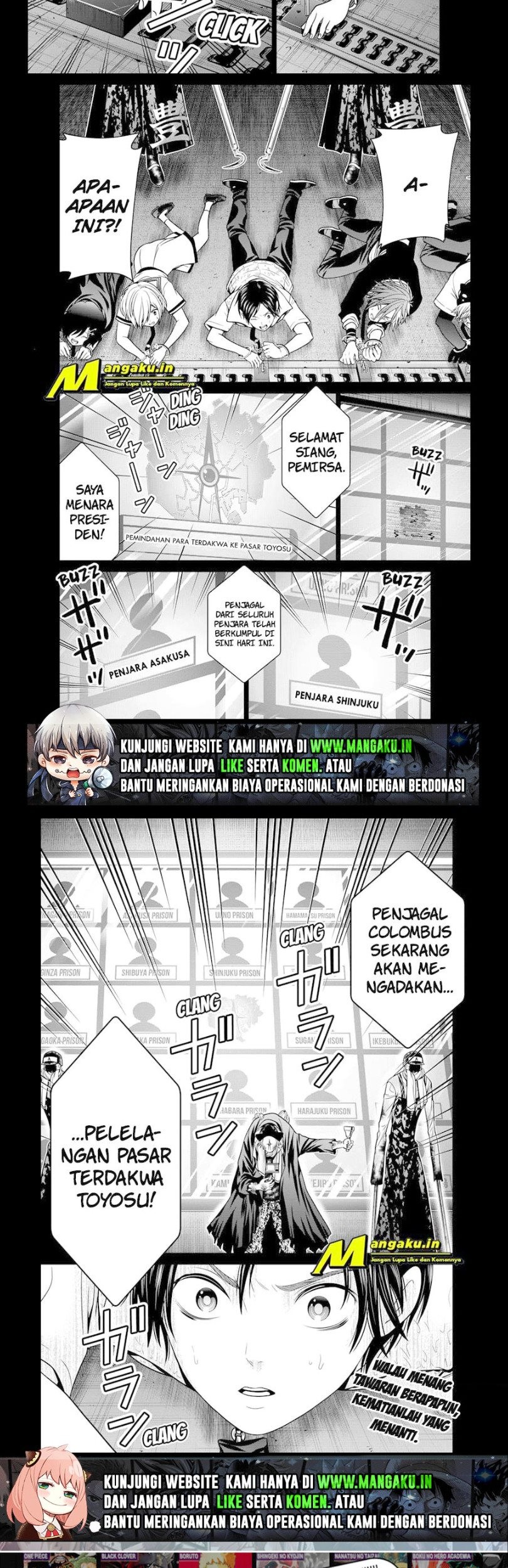 The Lazy Swordmaster Chapter 32 - halaman 9