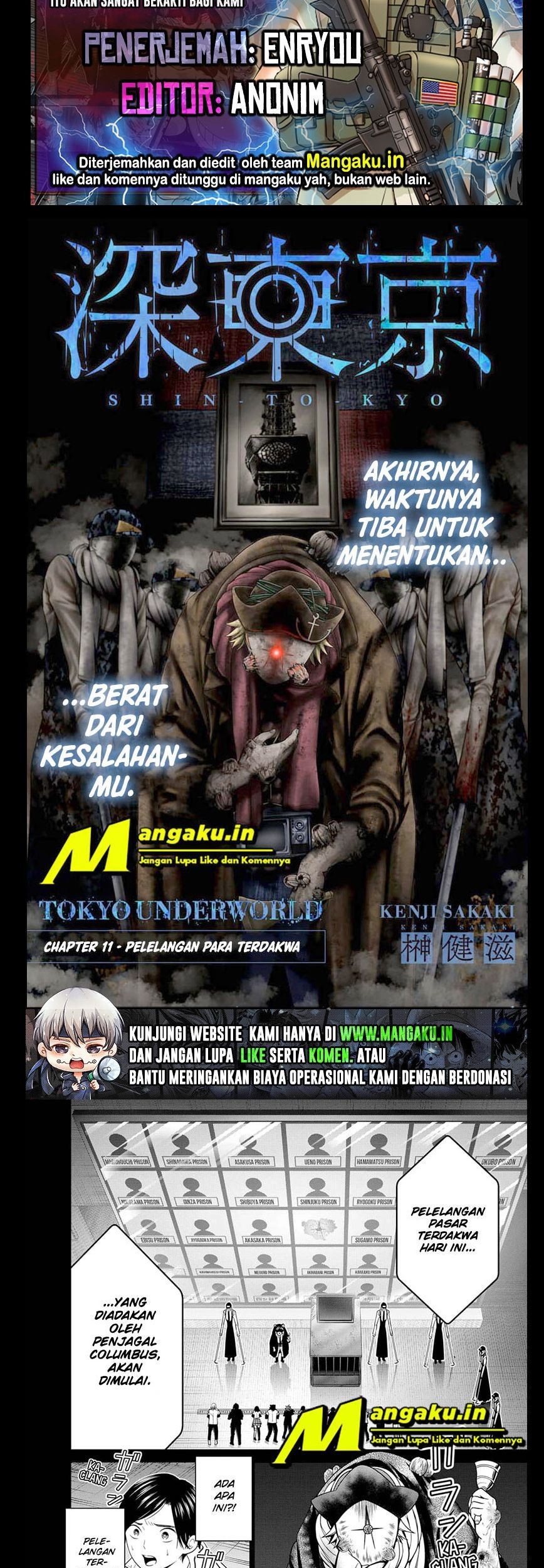 The Lazy Swordmaster Chapter 33 - halaman 1