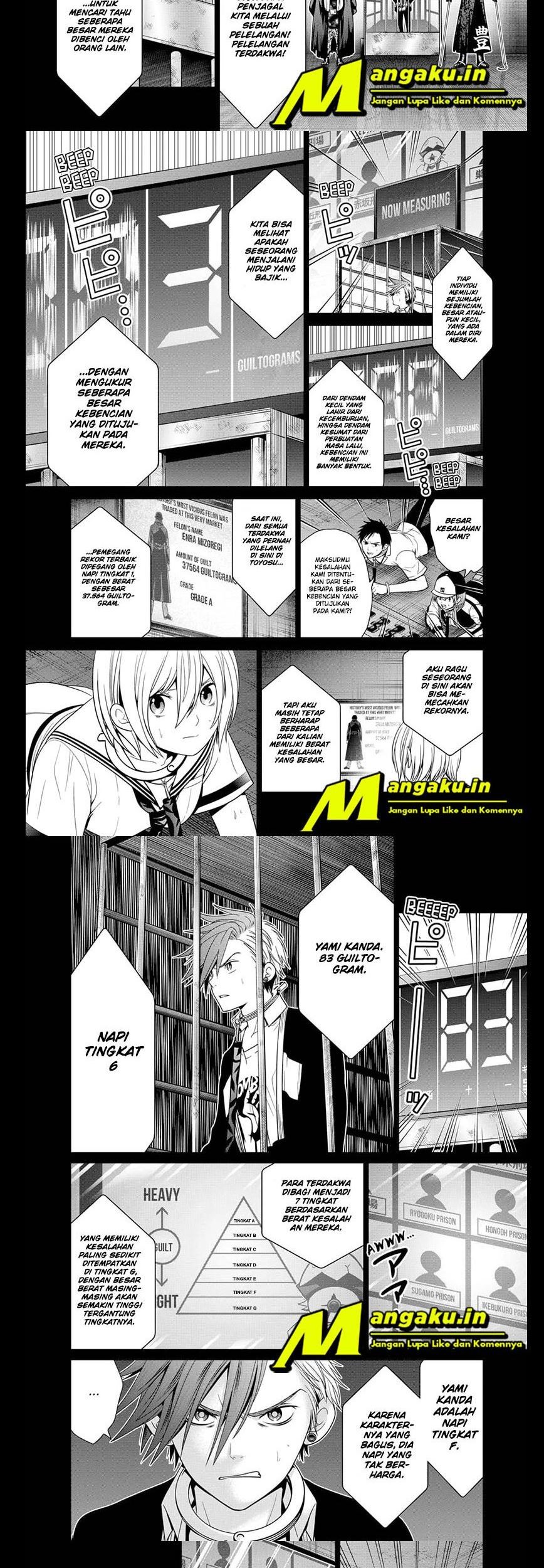 The Lazy Swordmaster Chapter 33 - halaman 3