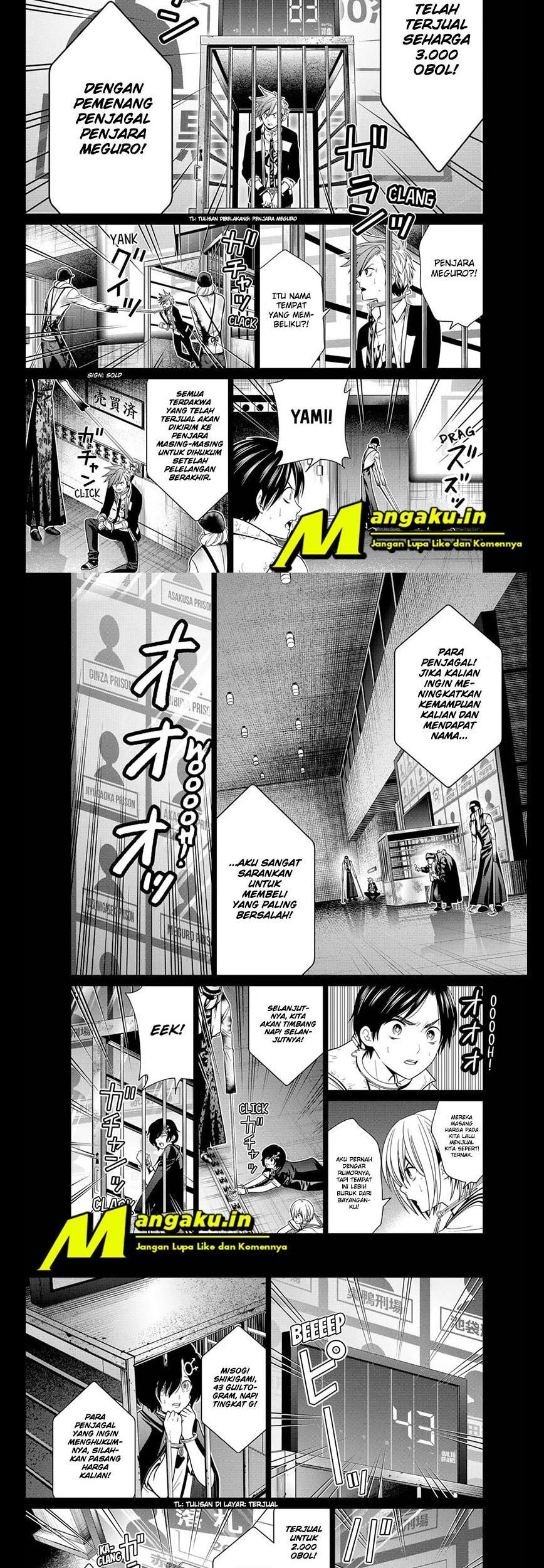 The Lazy Swordmaster Chapter 33 - halaman 5