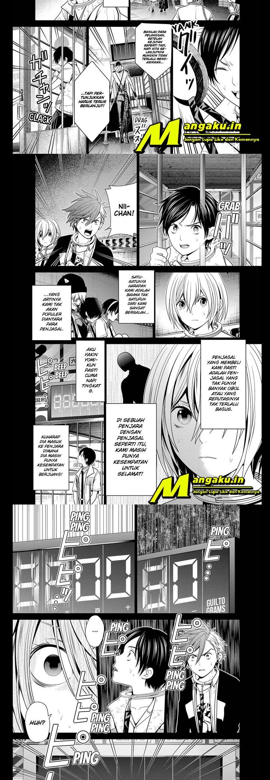 The Lazy Swordmaster Chapter 33 - halaman 7