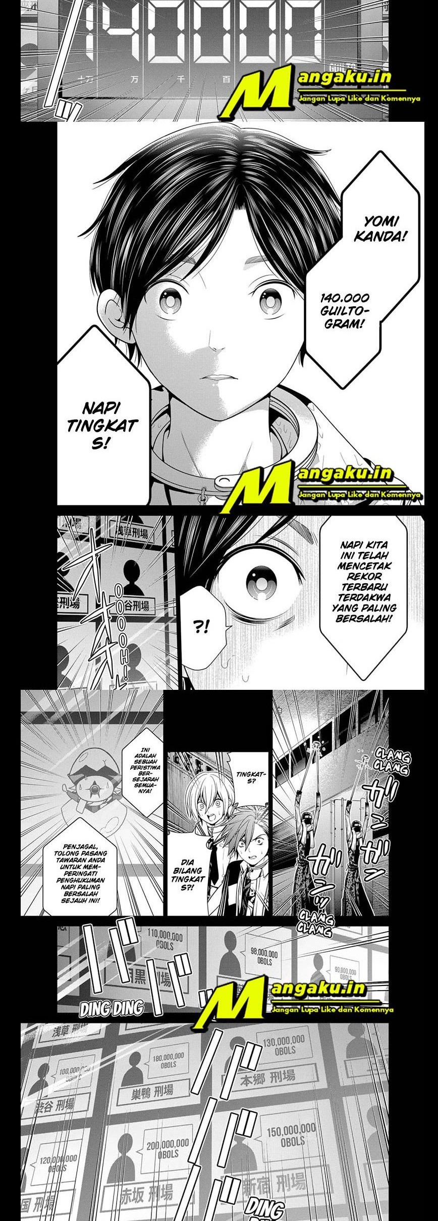 The Lazy Swordmaster Chapter 33 - halaman 8