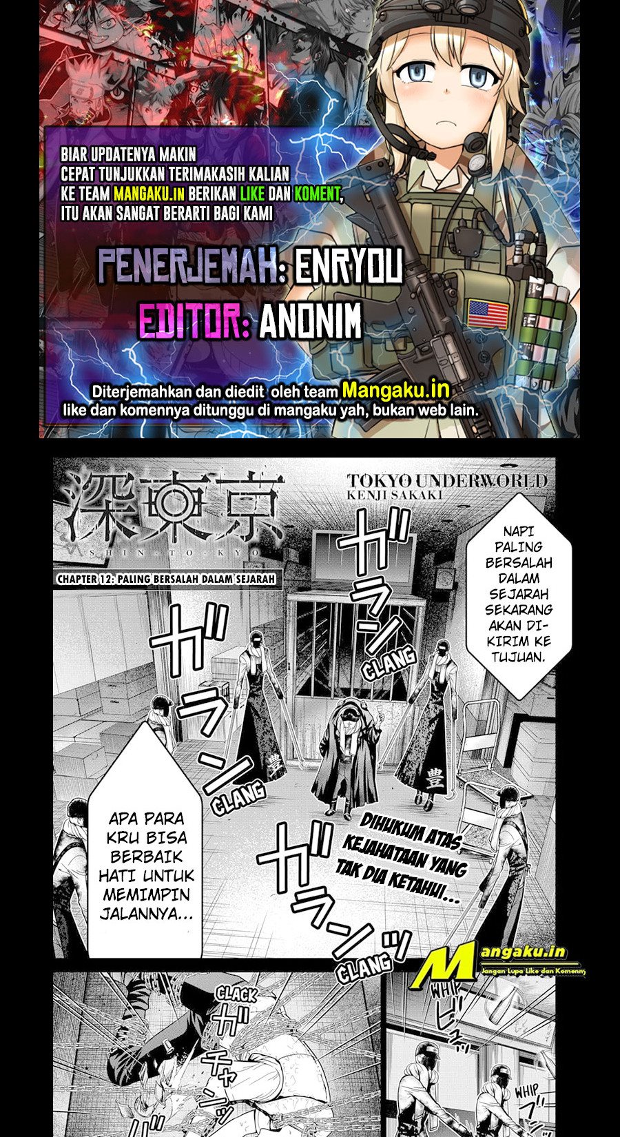 The Lazy Swordmaster Chapter 34 - halaman 1